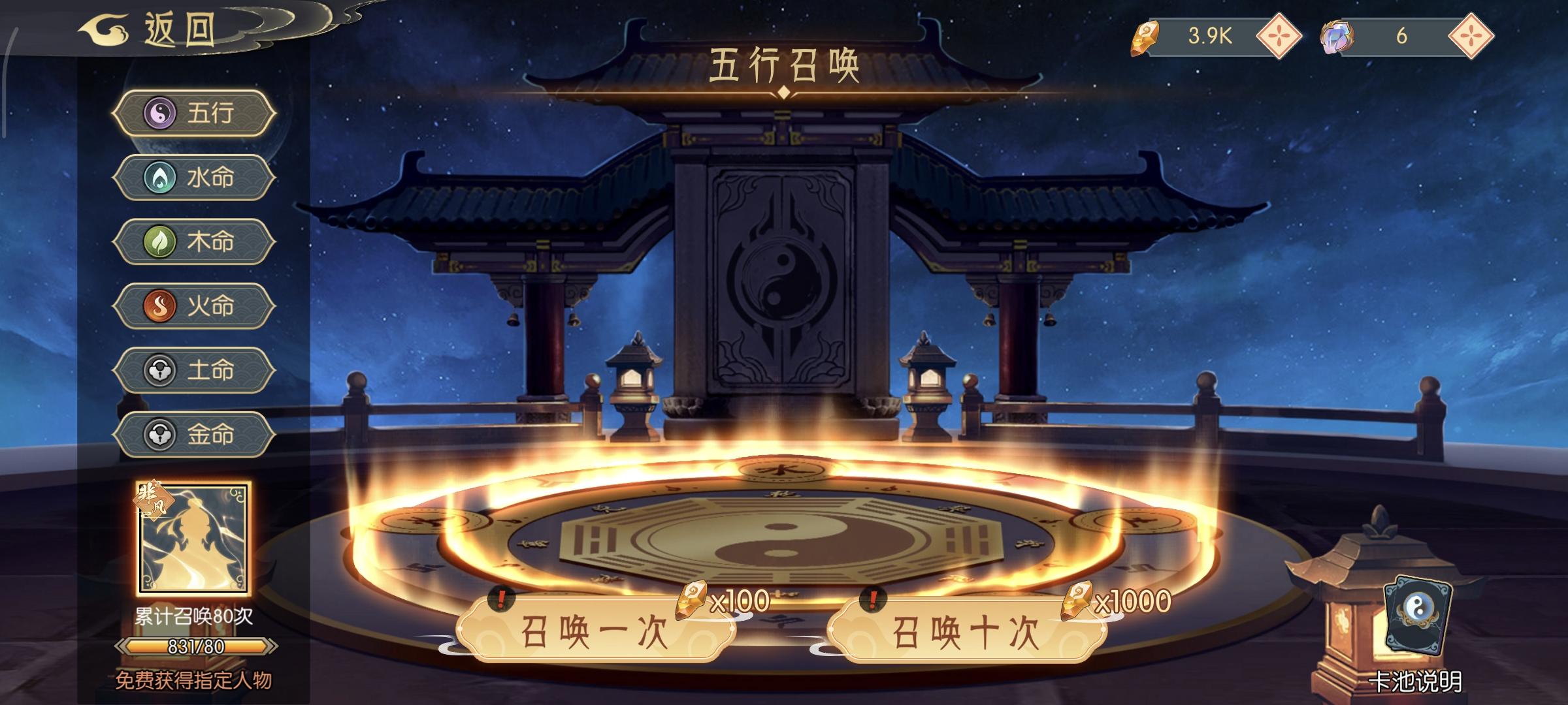 感觉这区就自己也挺好的🤔截图