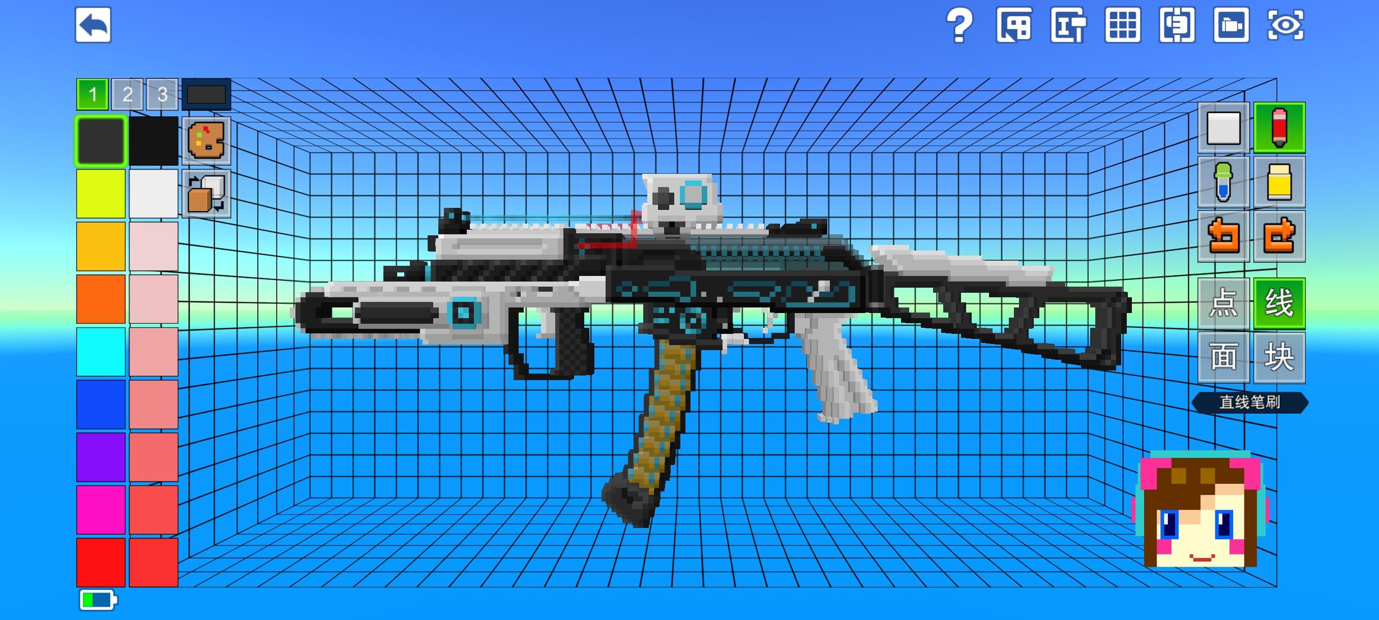 好那么好。新枪也是做完了