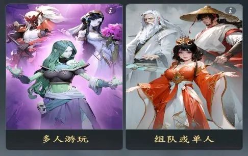 新人保姆级攻略截图