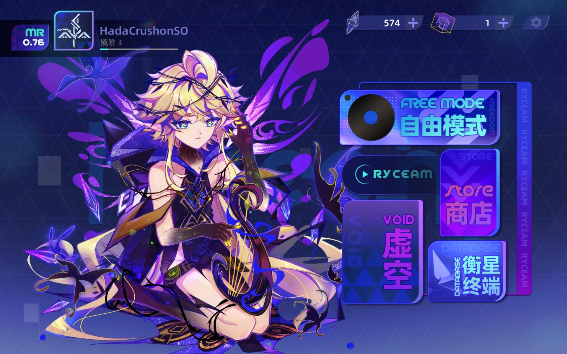 貌美音游老婆+1+1+1