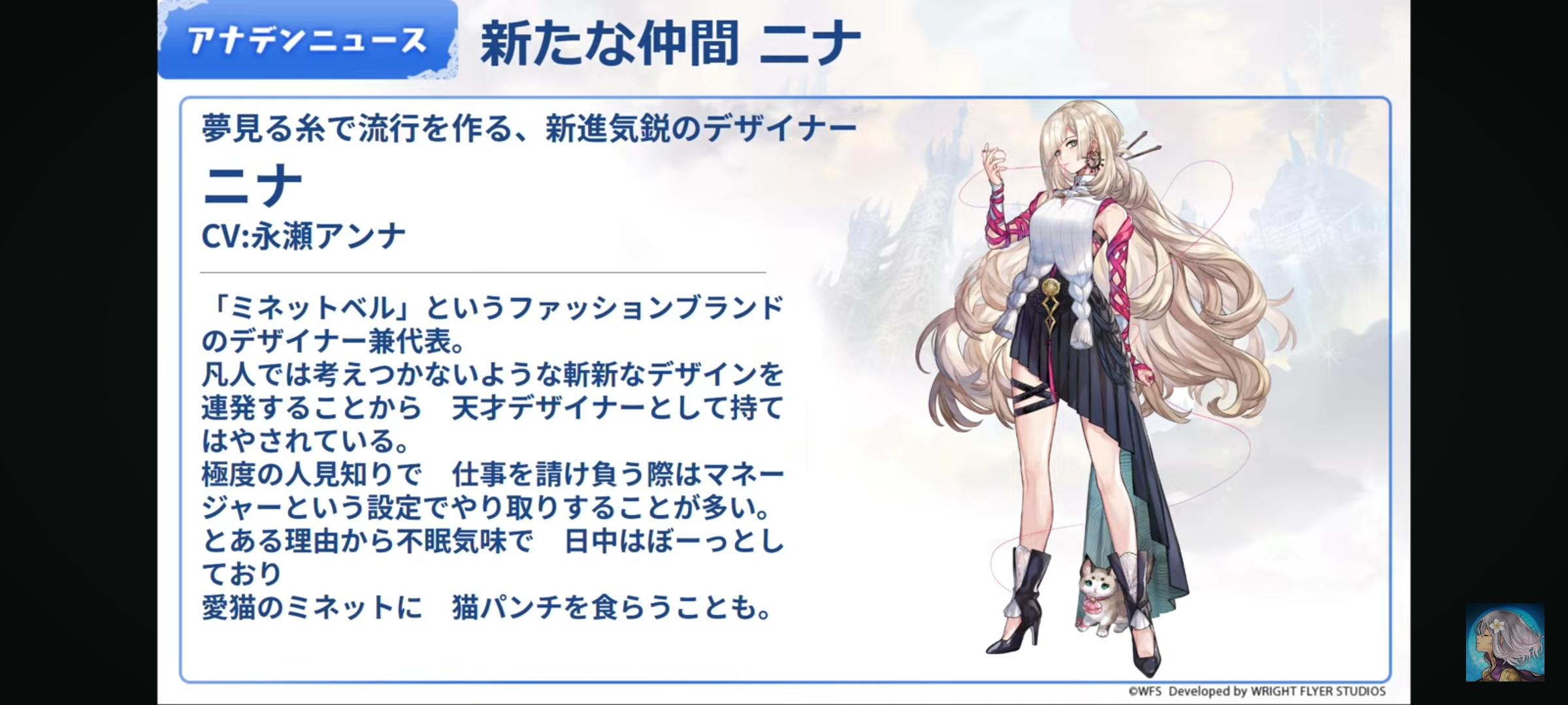 9月15日直播情报快速省流