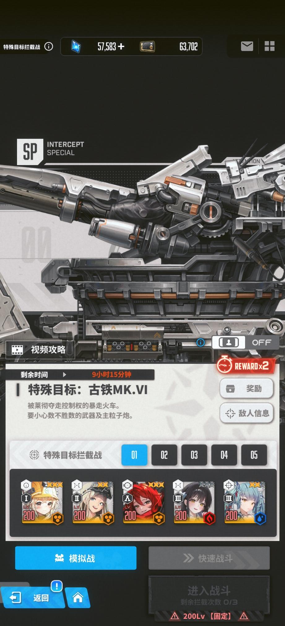 养老了，纪念一下