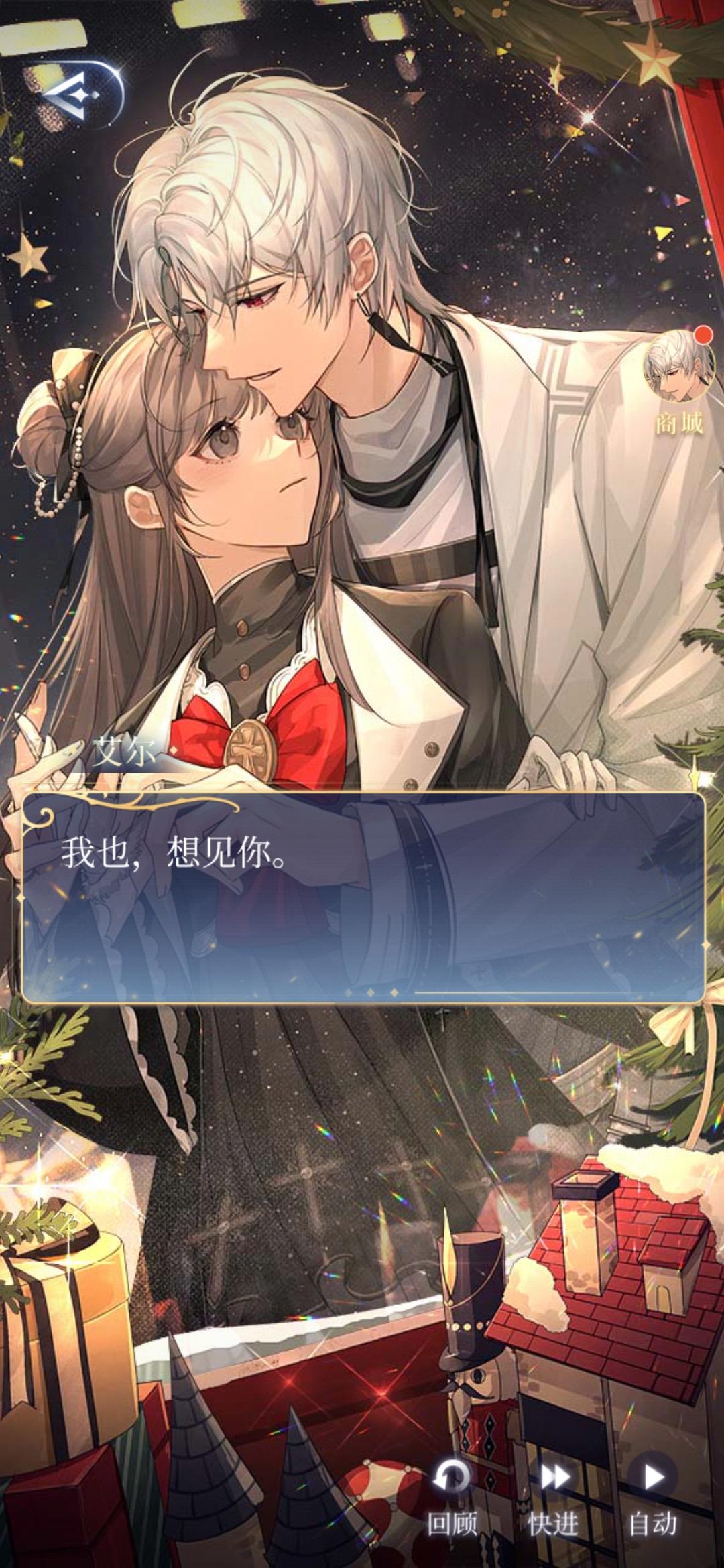 小别墅等我！！！！