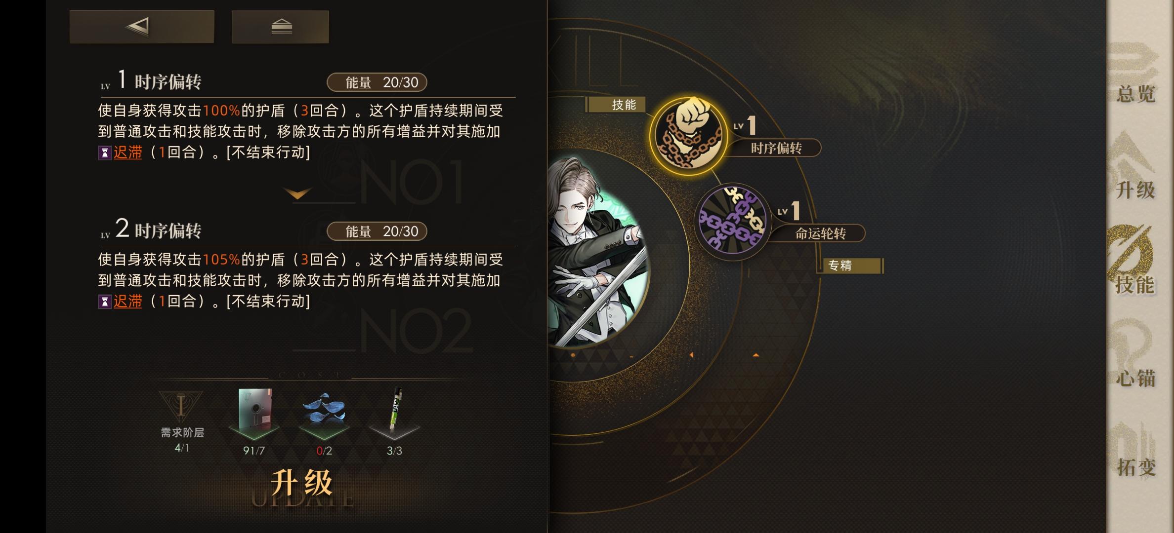 一些待优化的地方