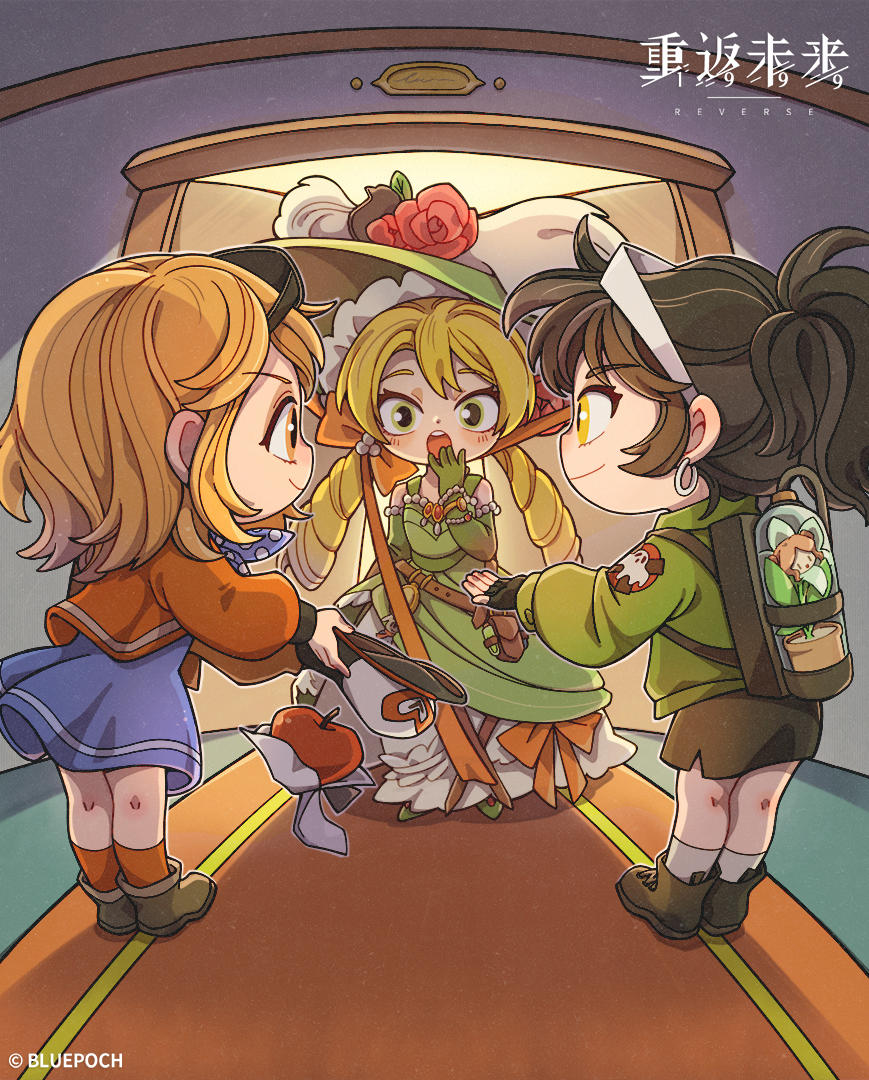 大年初五 | 恭迎财神