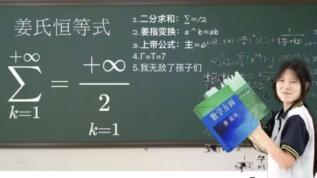 忽然发现1437阵貌似也可以通俗的类比某萍事件……