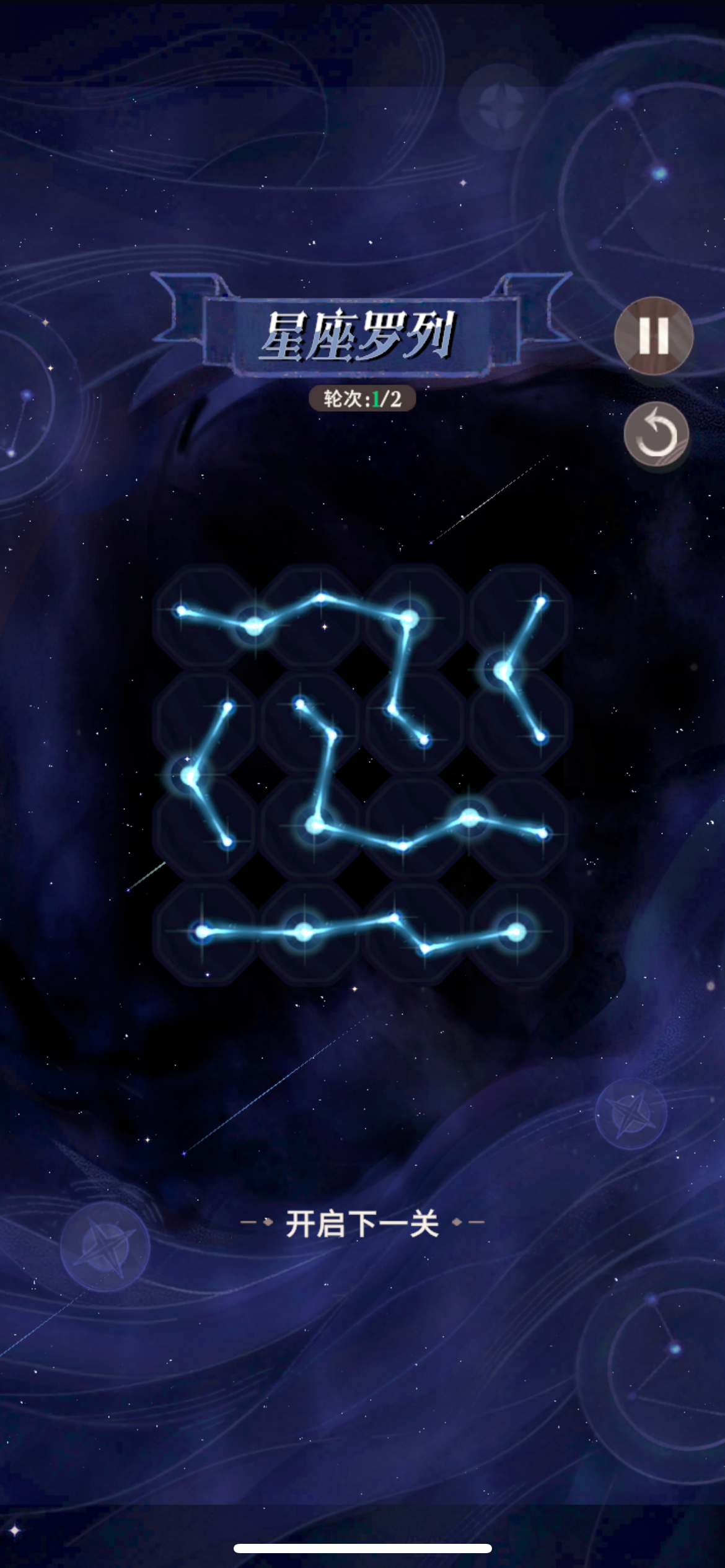 丛林地图1+2摆摆摆攻略