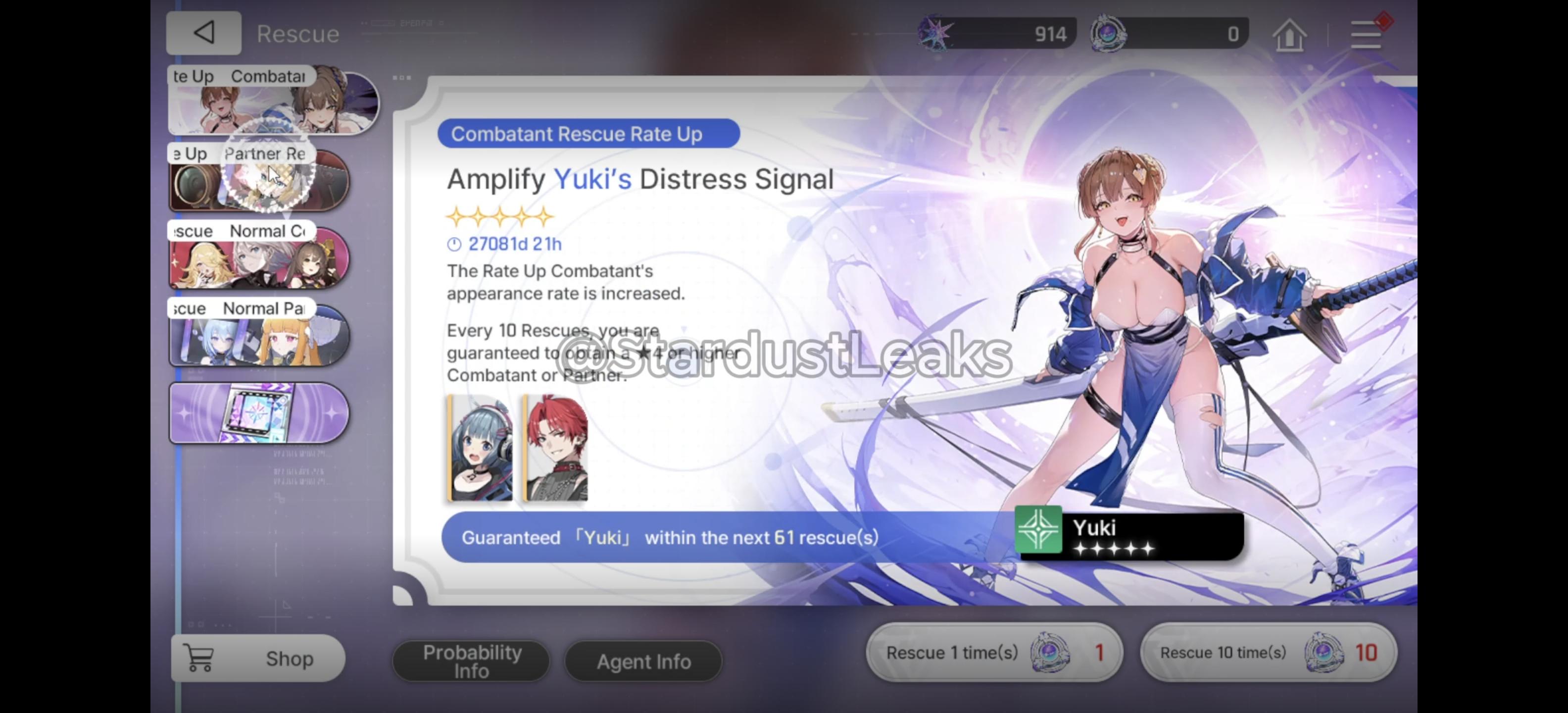 卡厄思梦境，欢迎一起交流！