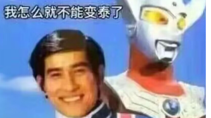 氵，关于现版本平民贝奥武夫龙文选择推荐