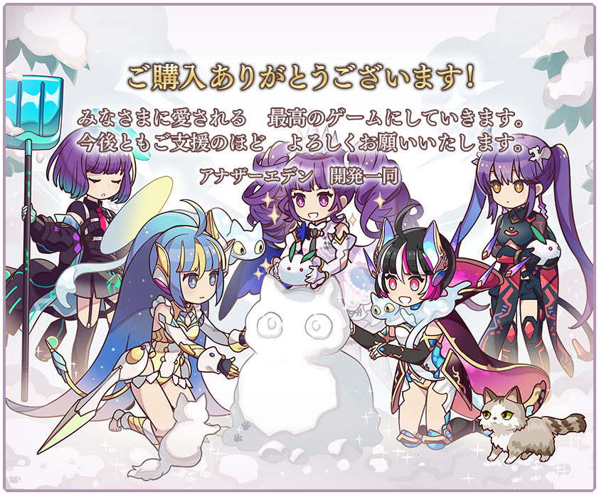 【外典终章】伊丝卡莉欧忒（非常困难）平地1T