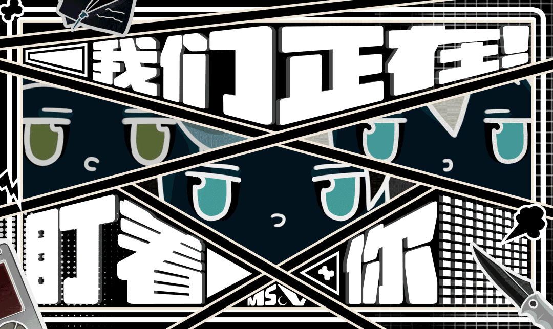 【月影别墅】4月神秘预告？！（已开奖）