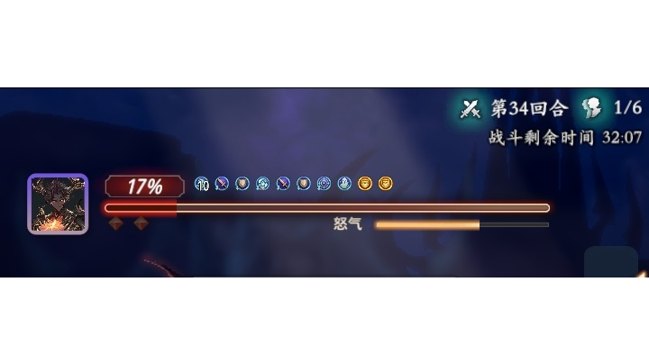 【阵容搭配】水系，年糕队