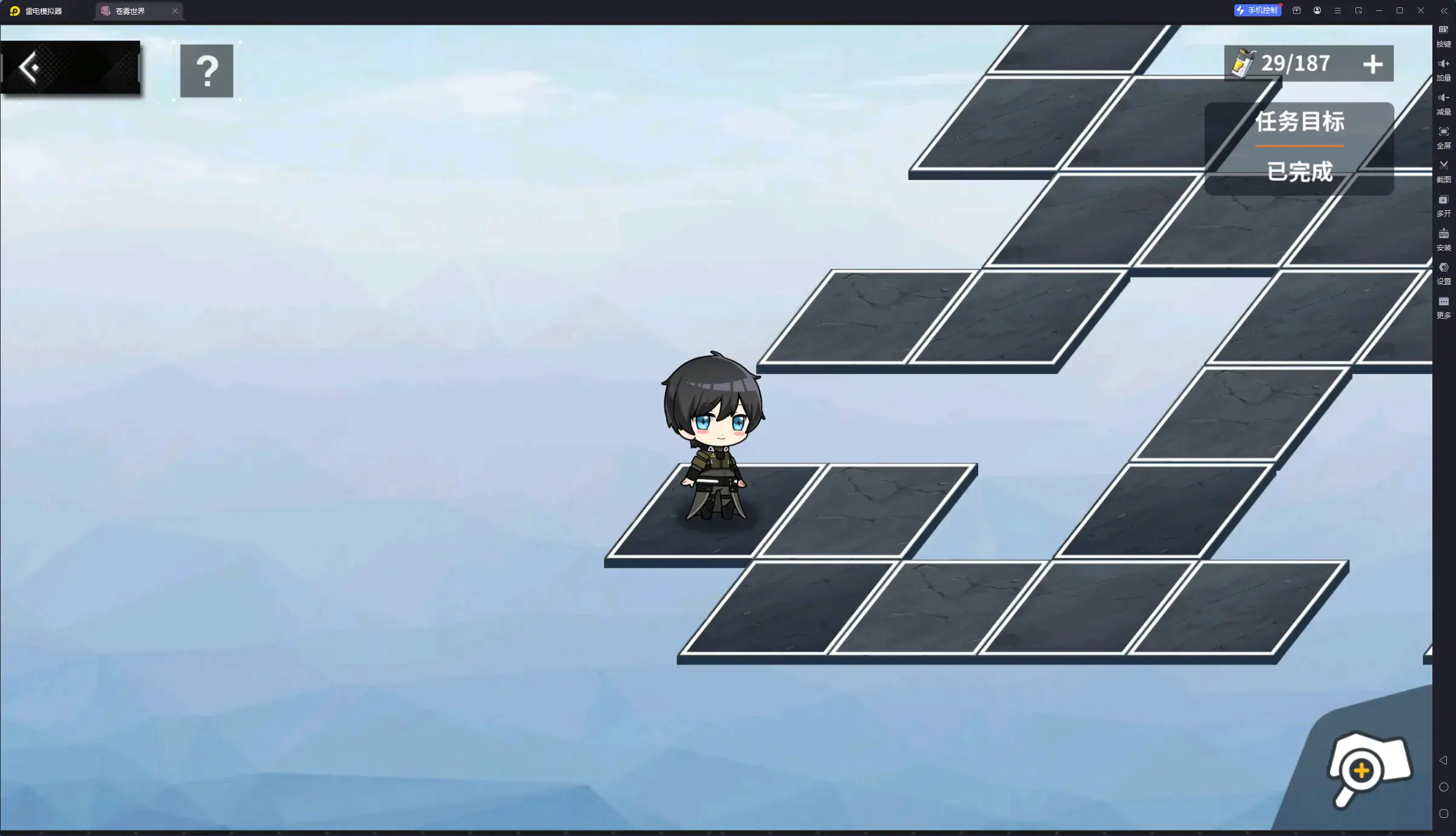 新手玩了一周的感想~