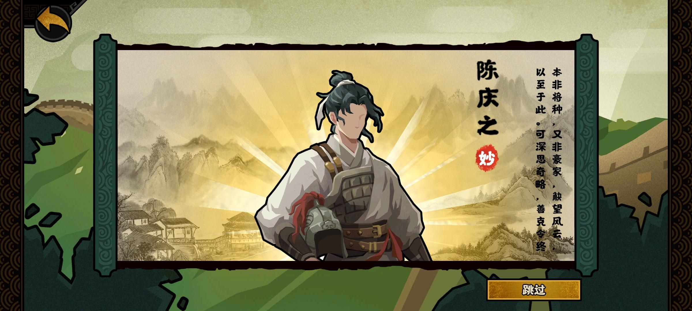 二十抽出，骆驼还是太良心了截图