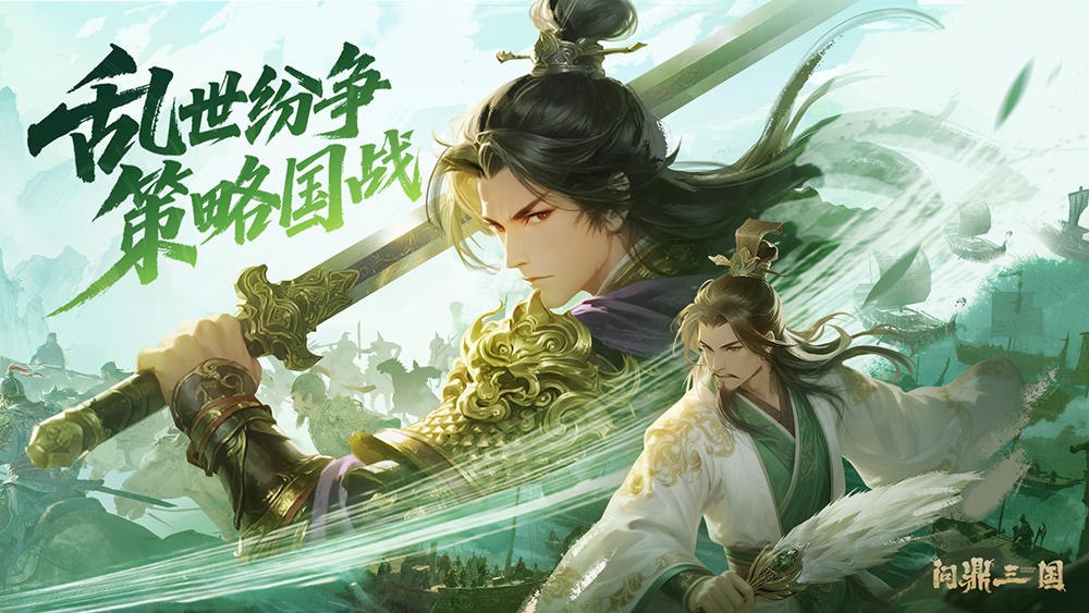 入门指南截图