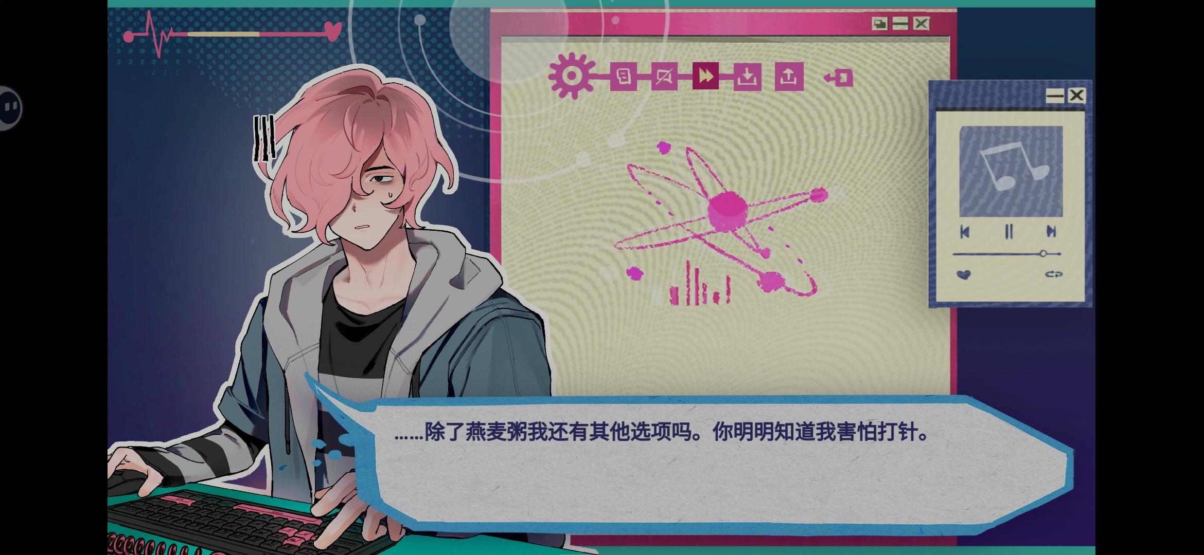 真的好帅，对不起，我花痴犯了