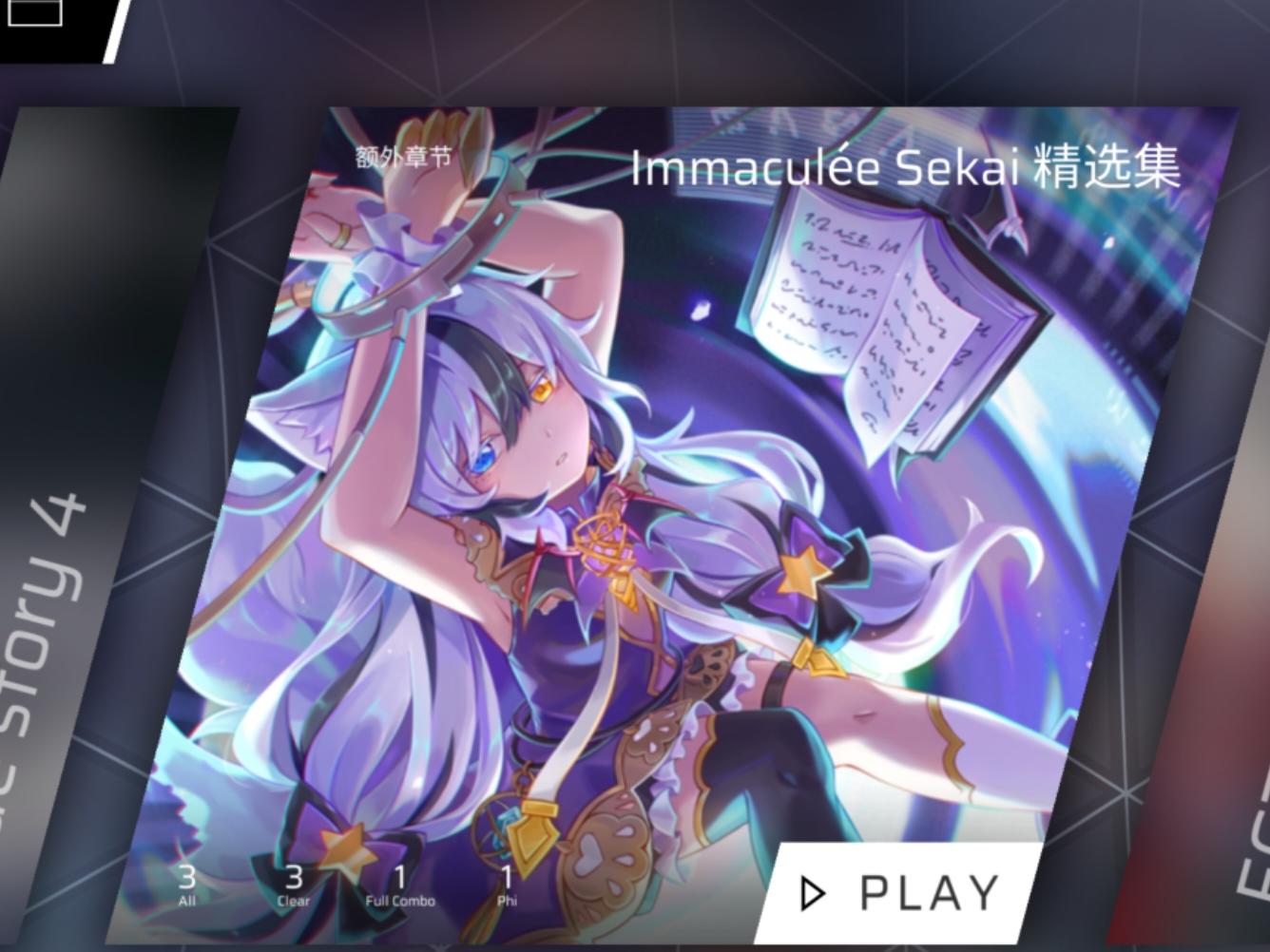 评价一下（经个人观点）