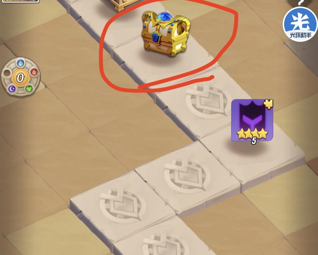 分享一个寻宝开1000钻的玄学方法