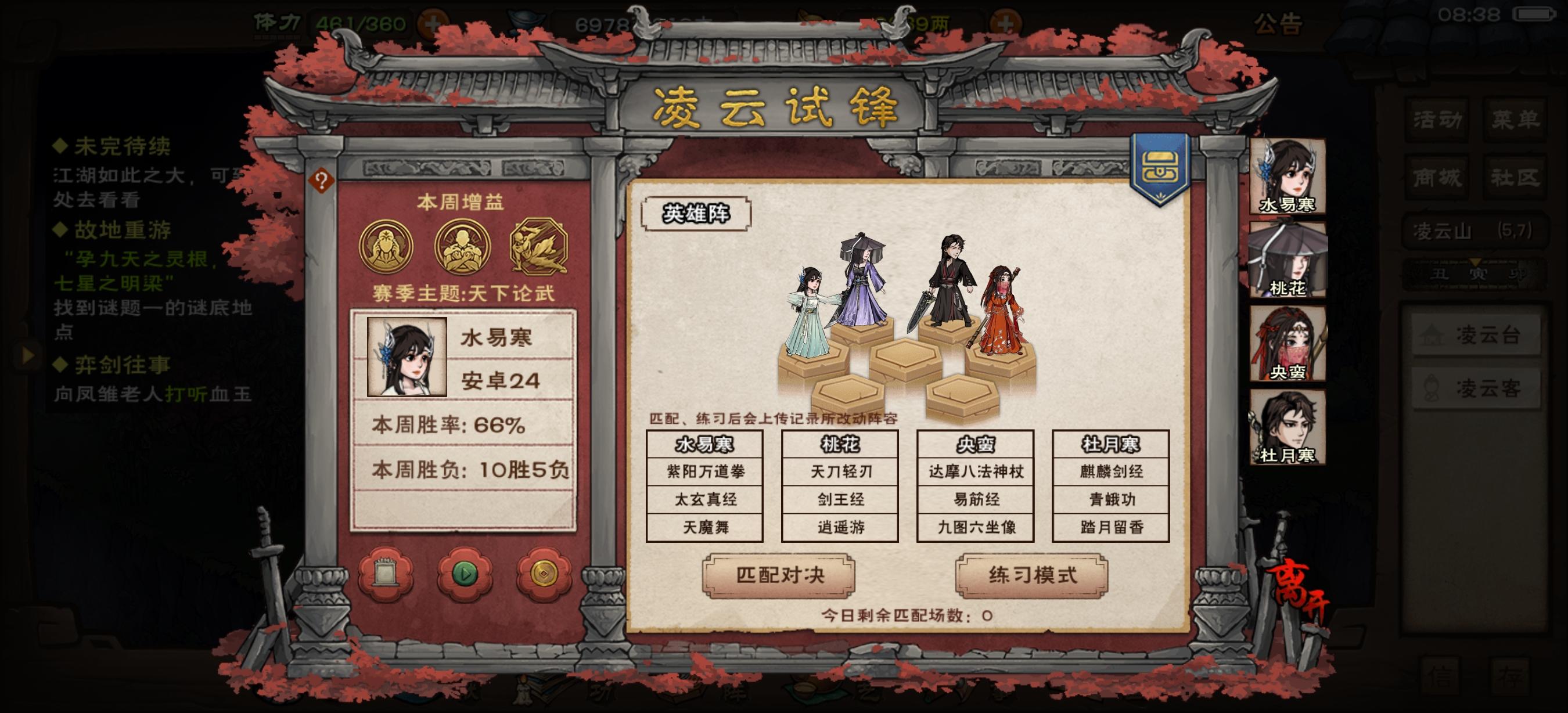 最能体现蓝鲸的序列