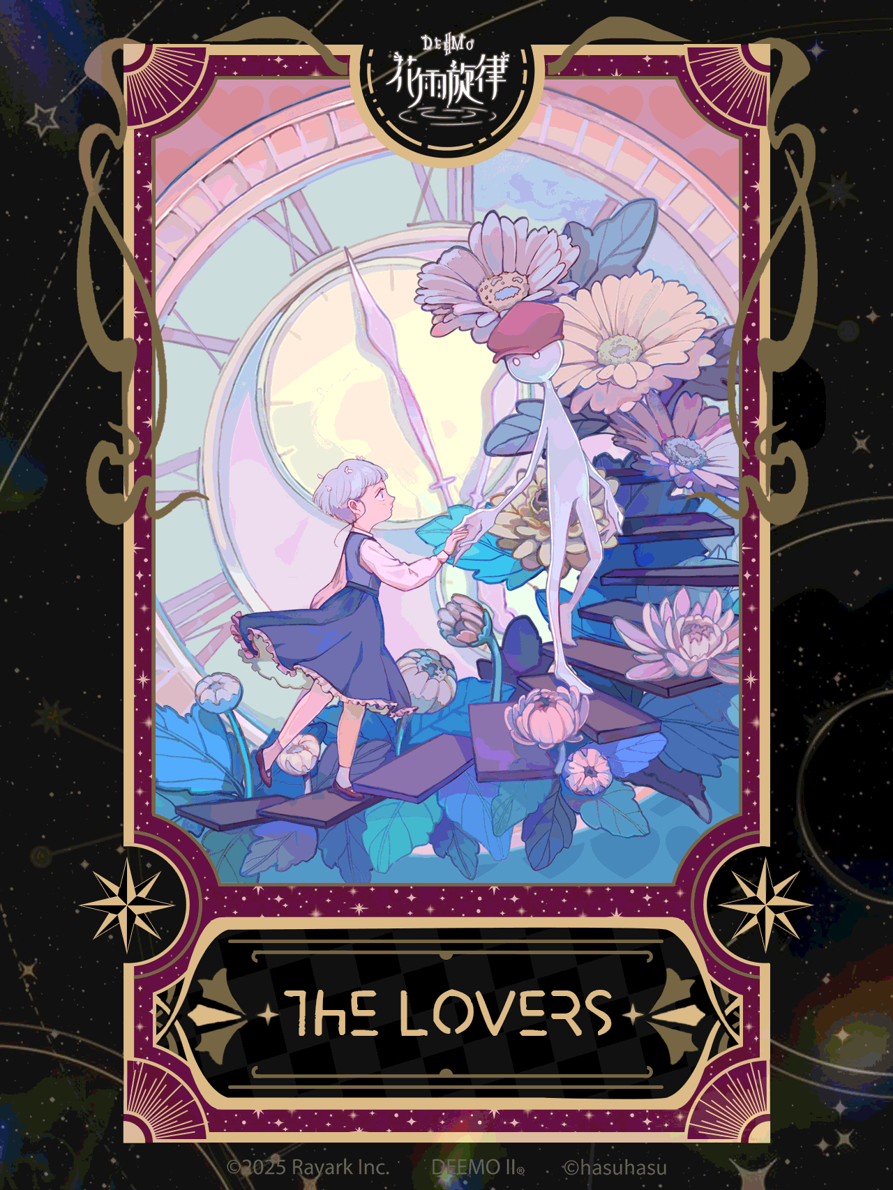 恋爱烦恼？未来运势？测测你的！