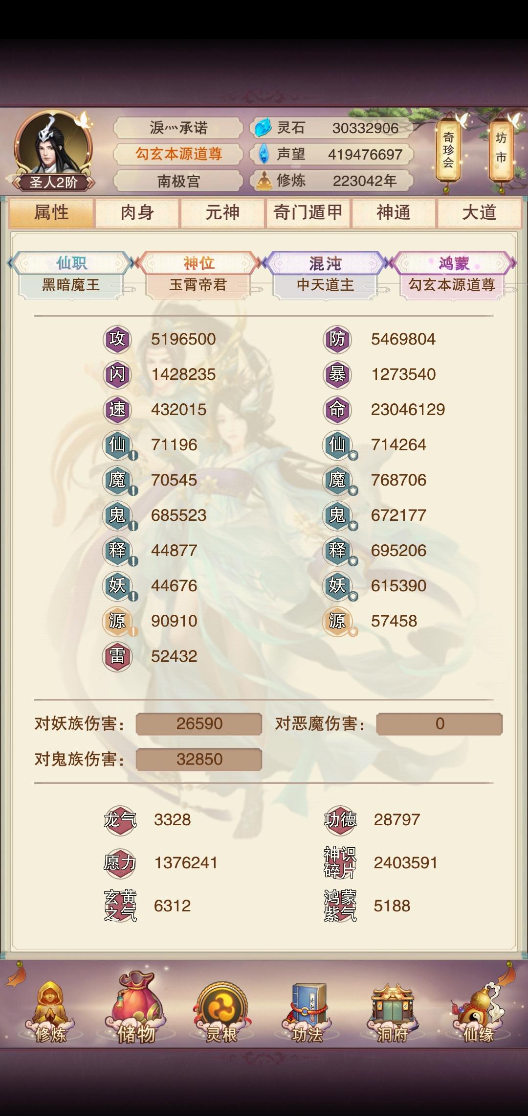 求求给手动挡一条活路吧