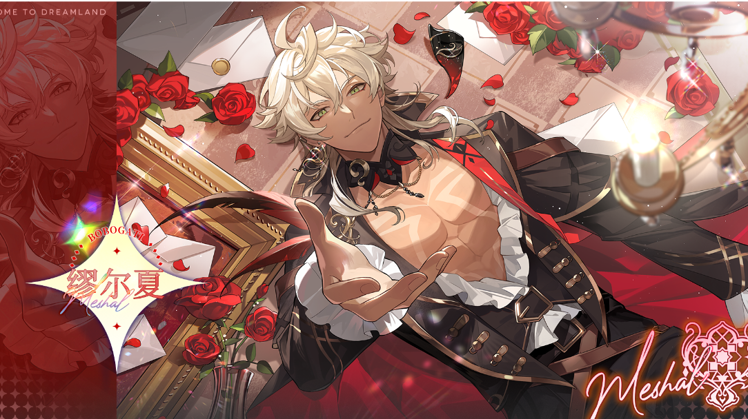 缪尔夏[猩红假面] 卡面测评