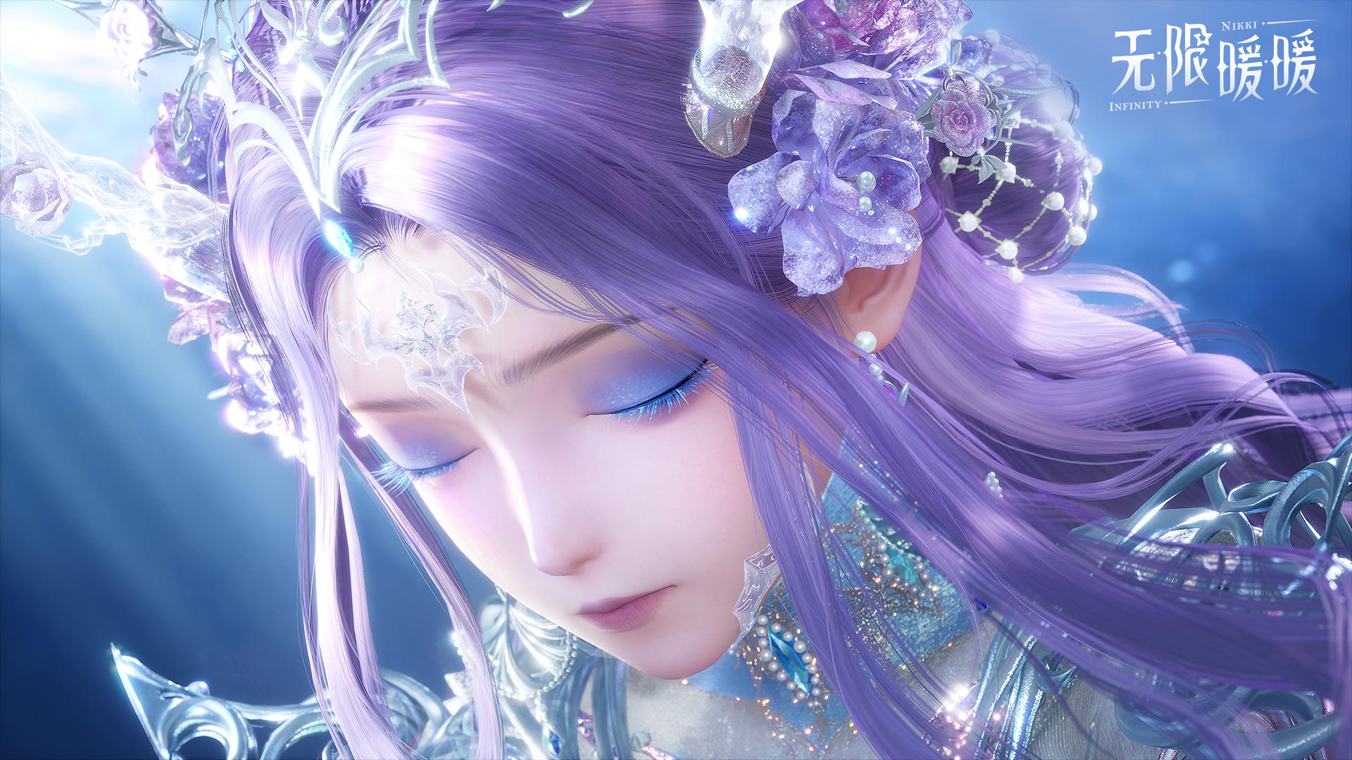 ♾️《无限暖暖》奇迹套装PV | 谒灵