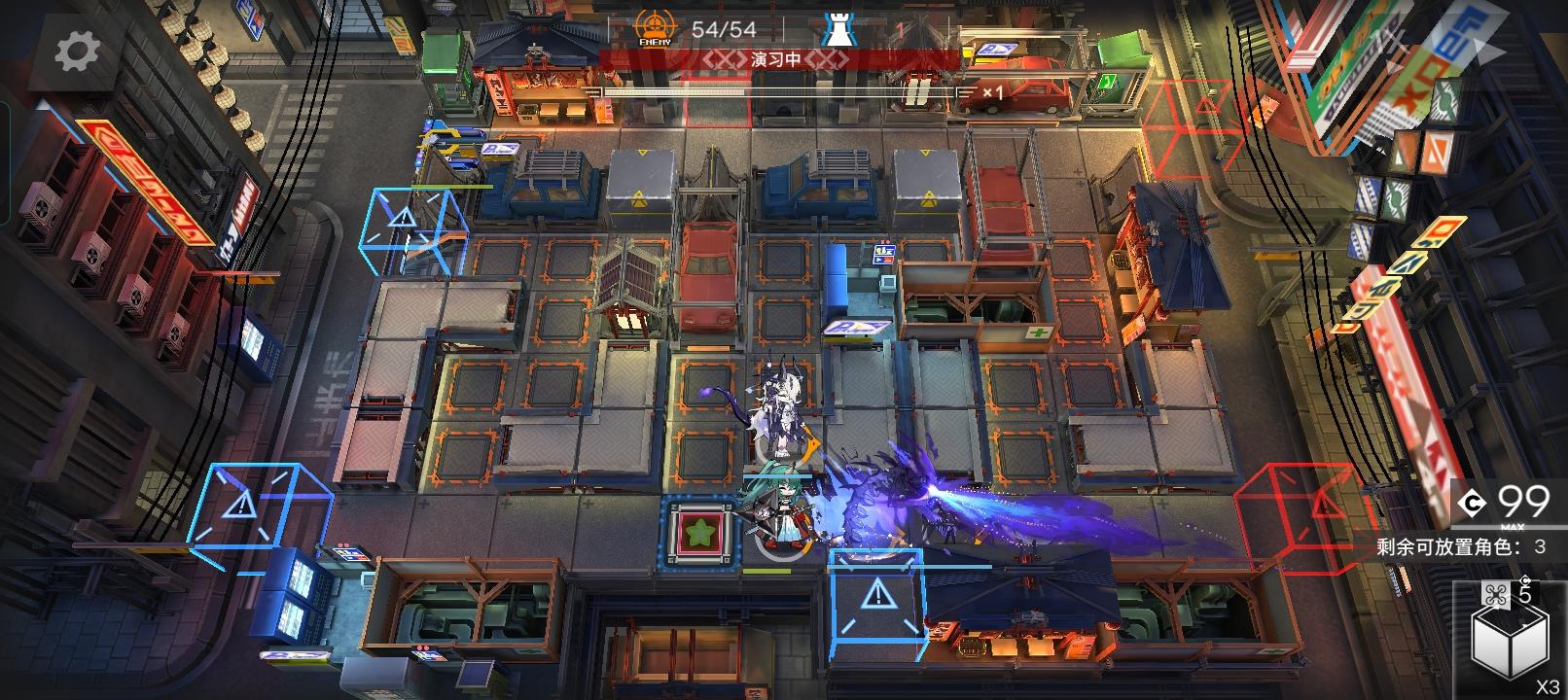 本来都冲到s4门前了结果没有体力了简直像被寸止一样难受截图