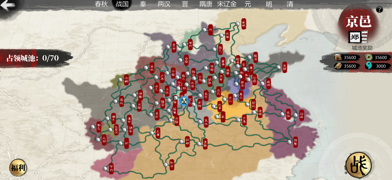 版本更新预告