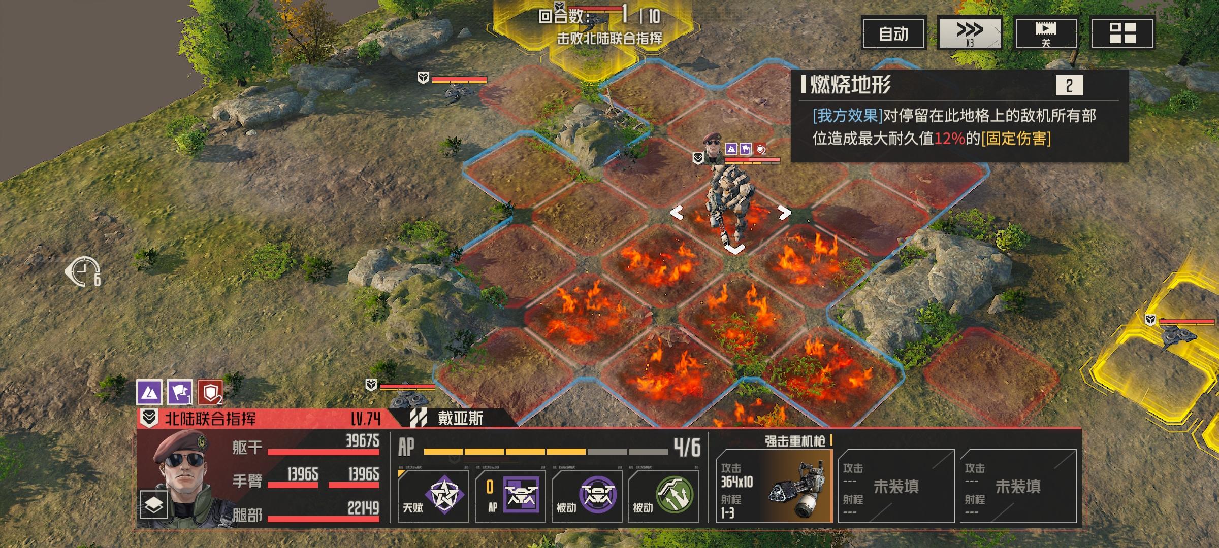 这玩意不是我这种贫民能打的