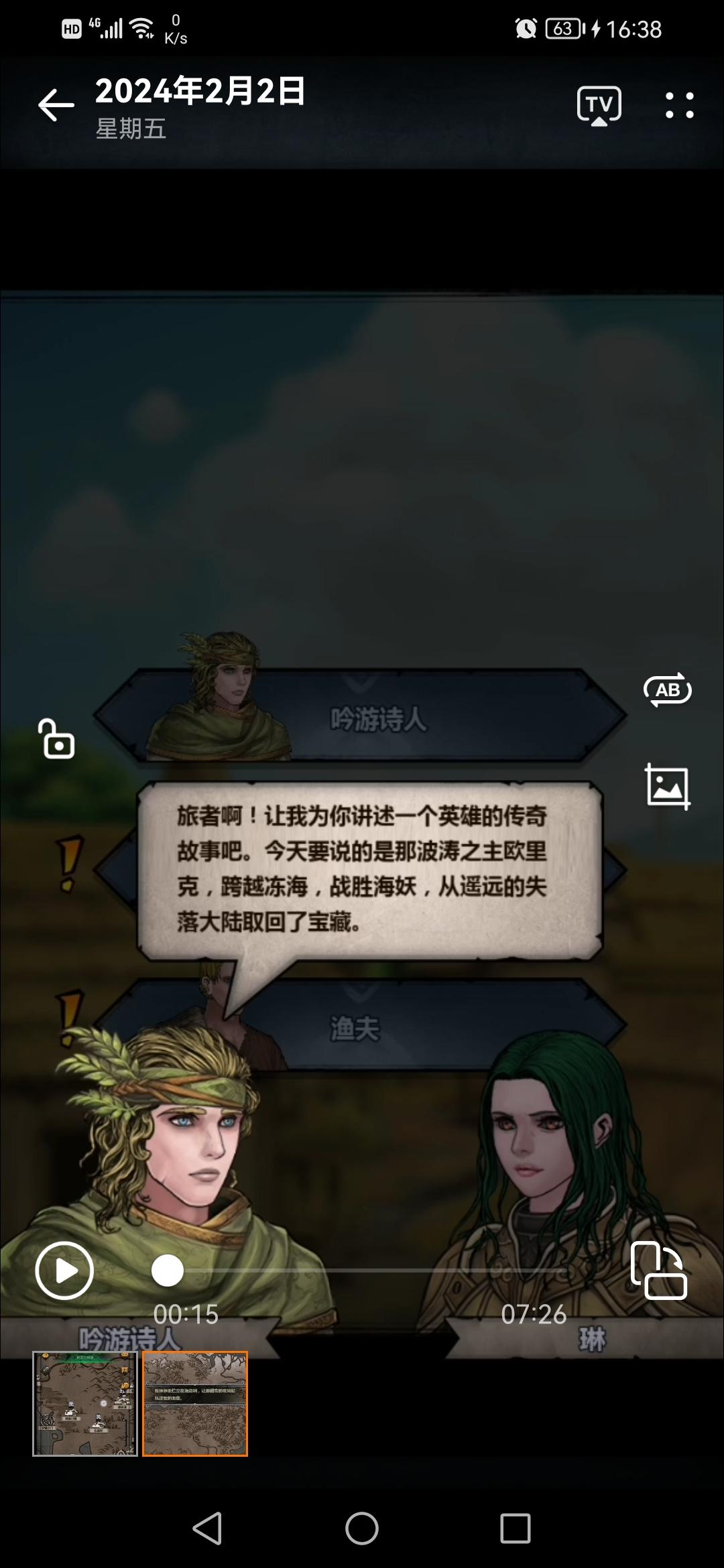 这一次包放服务器