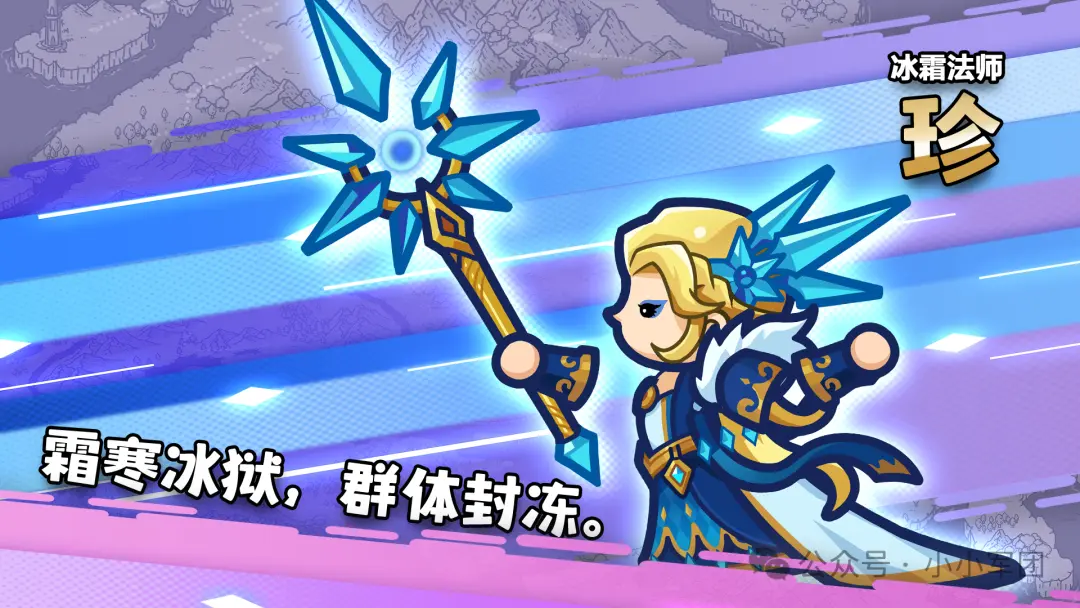 11.29珍 卡池返场抽取推荐