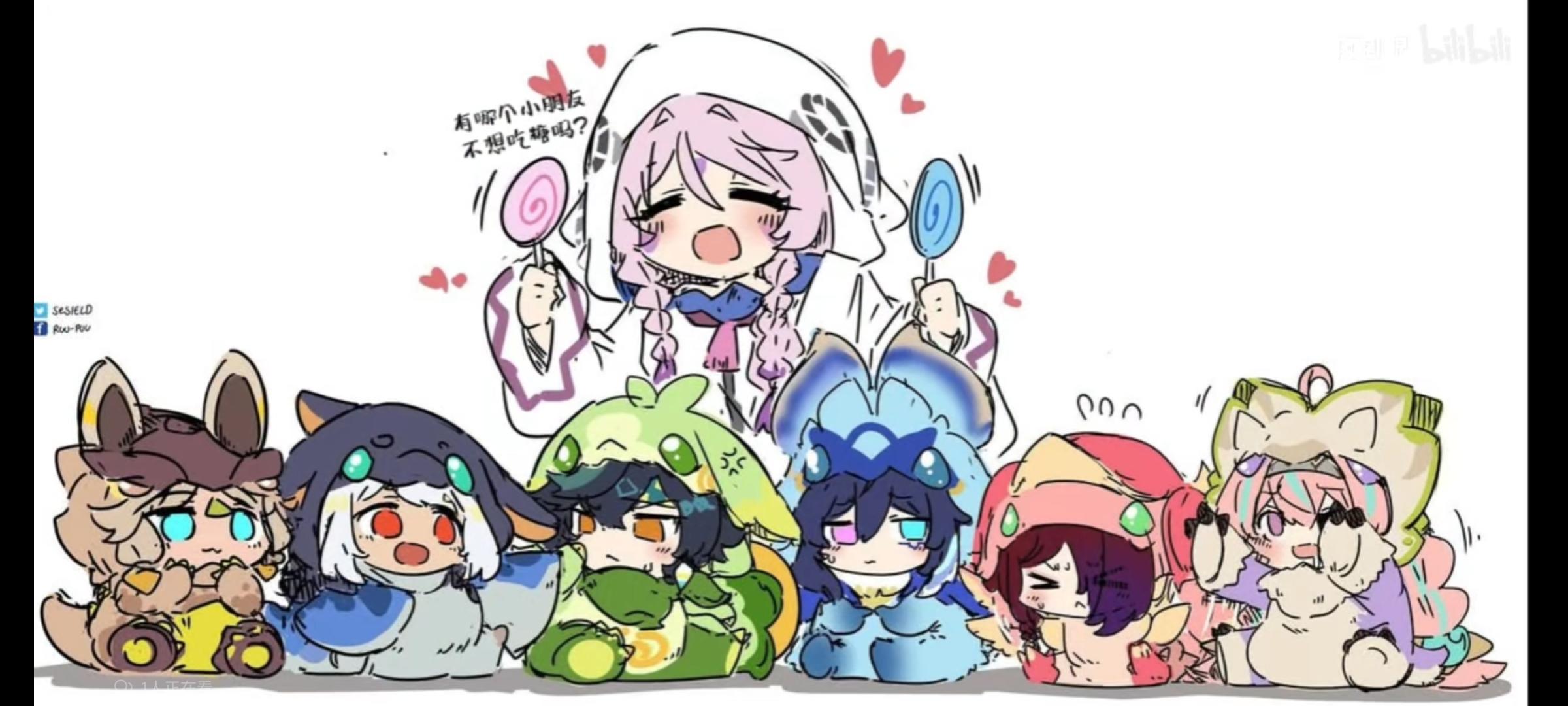 这游戏体力怎么消耗呀？除了钓鱼截图