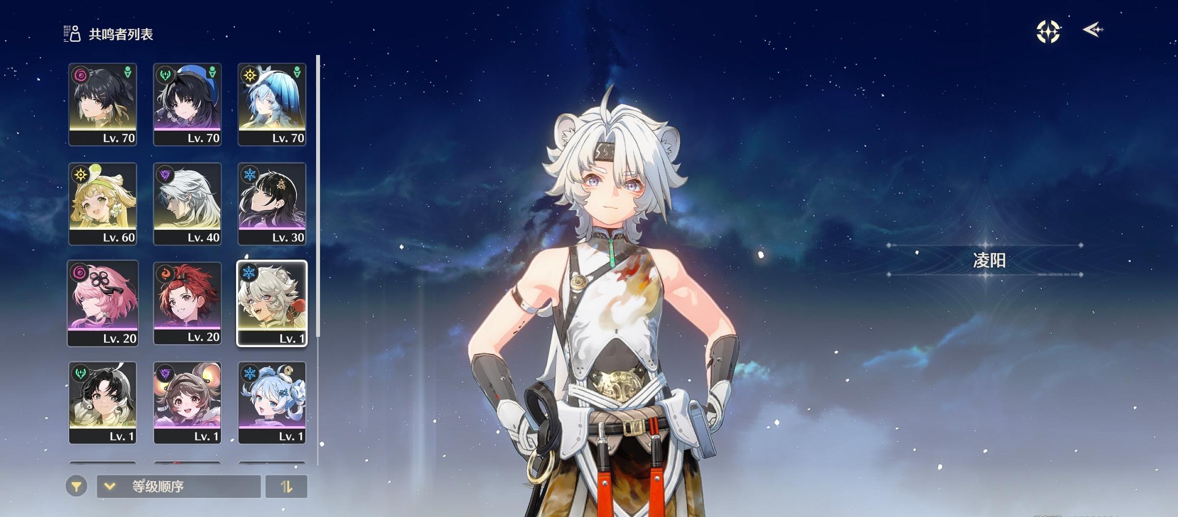 真被我预言到了！！！截图