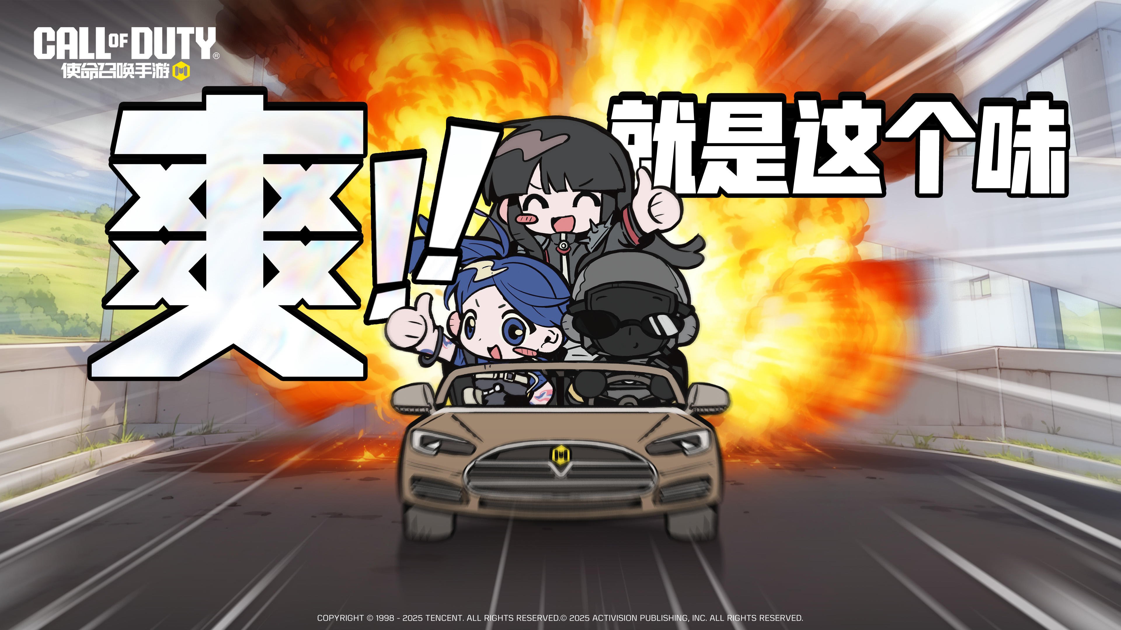 爽爽爽爽爽！DMZ：禁区，就是这个味！