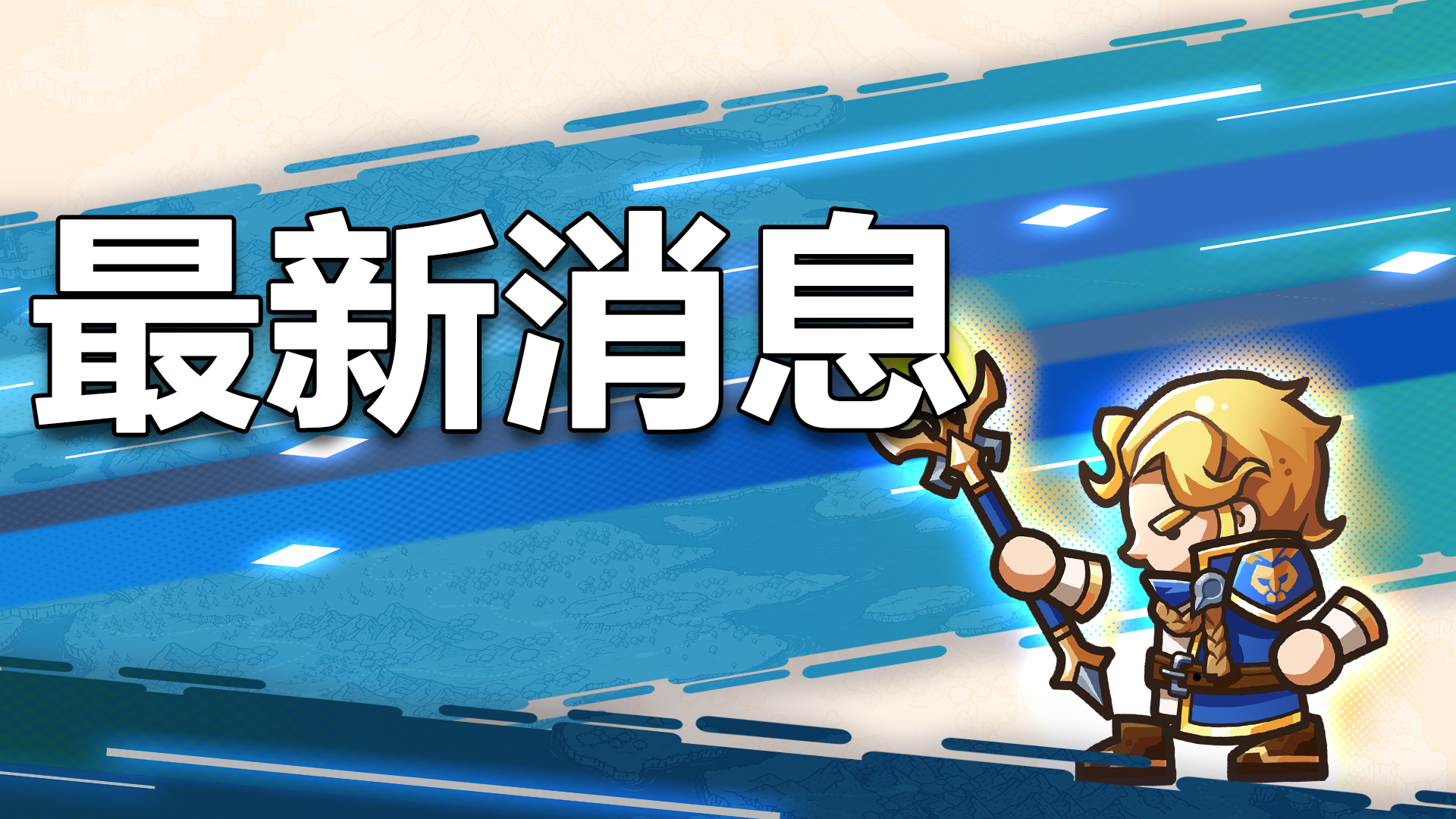 最新版本相关问题说明