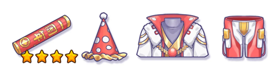 对这次周年庆福利的评价以及我自己的想法。