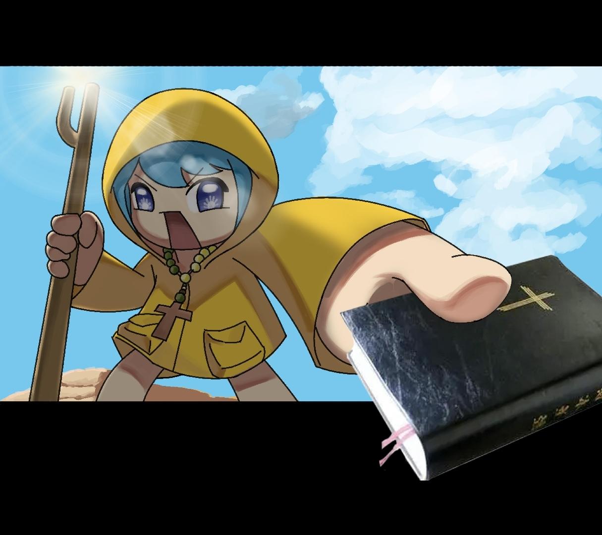 给我们老镇长提一点非常有用的意见