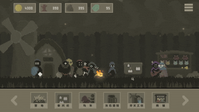 《黯淡密林：鲁莽小队》做了3年，今天终于发售啦！