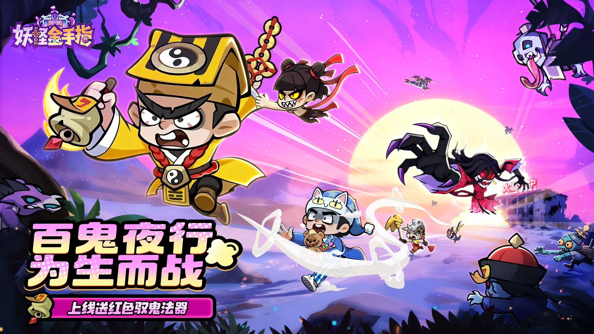 【小雪】节气礼包通码分享！