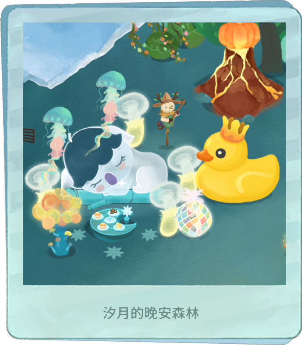 帕米尔和睡神放一起一点也不违和