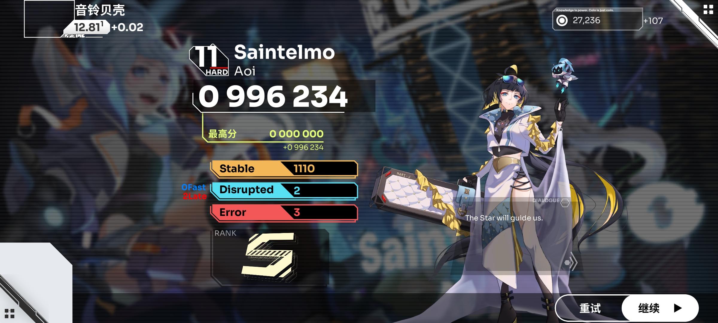 回归初代号，还好没有放弃