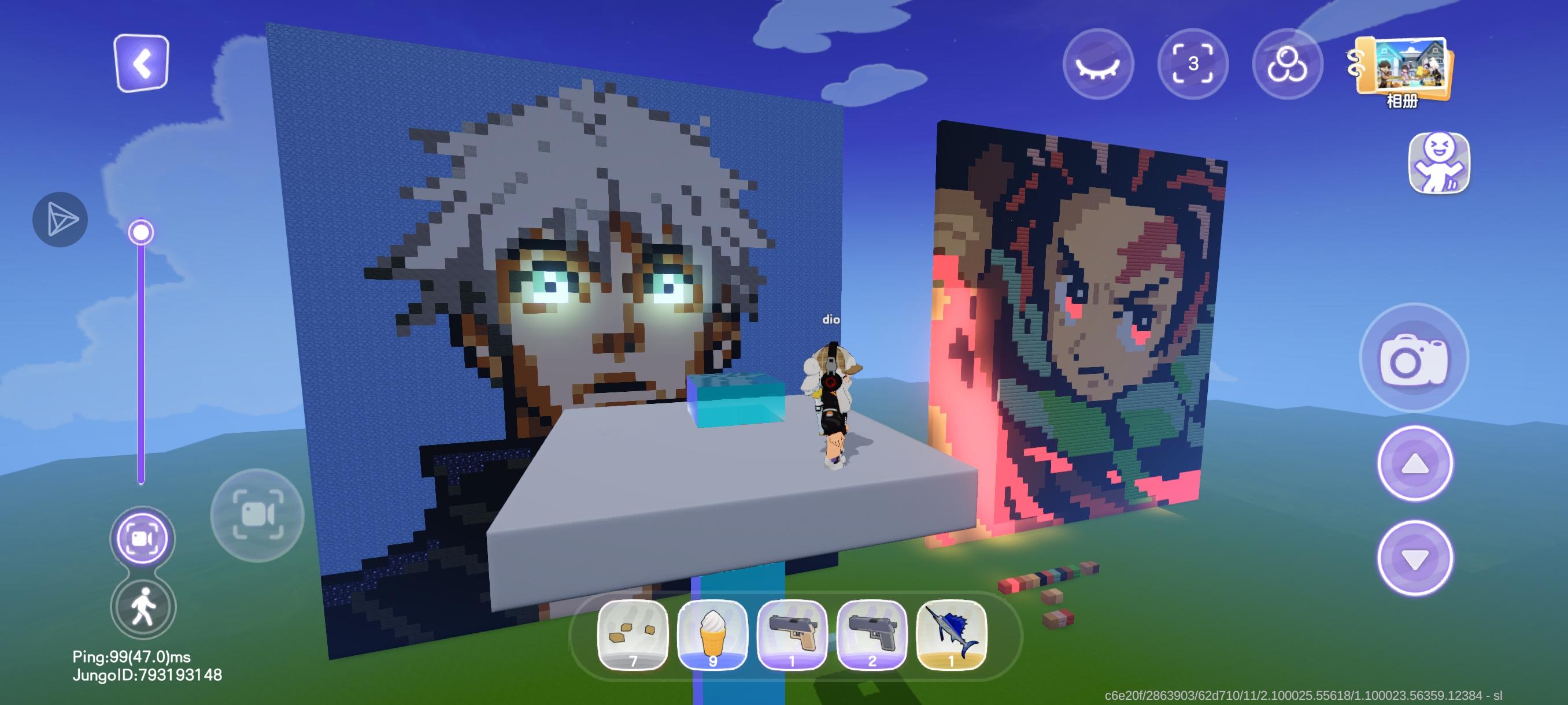 可以建2.5条悟，和鬼灭哦