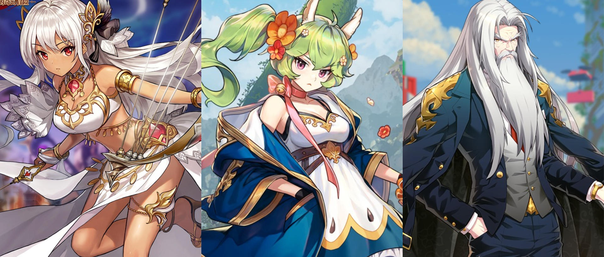 《坎公骑冠剑》英雄及其专武召唤概率UP！