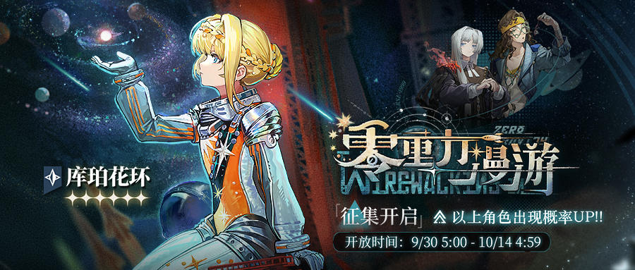 其实这波复刻很有道理