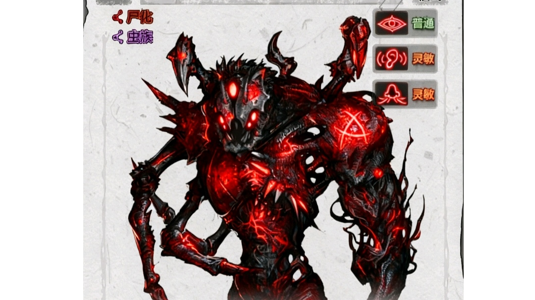 希望官方出新模式，个人提交一些建议。