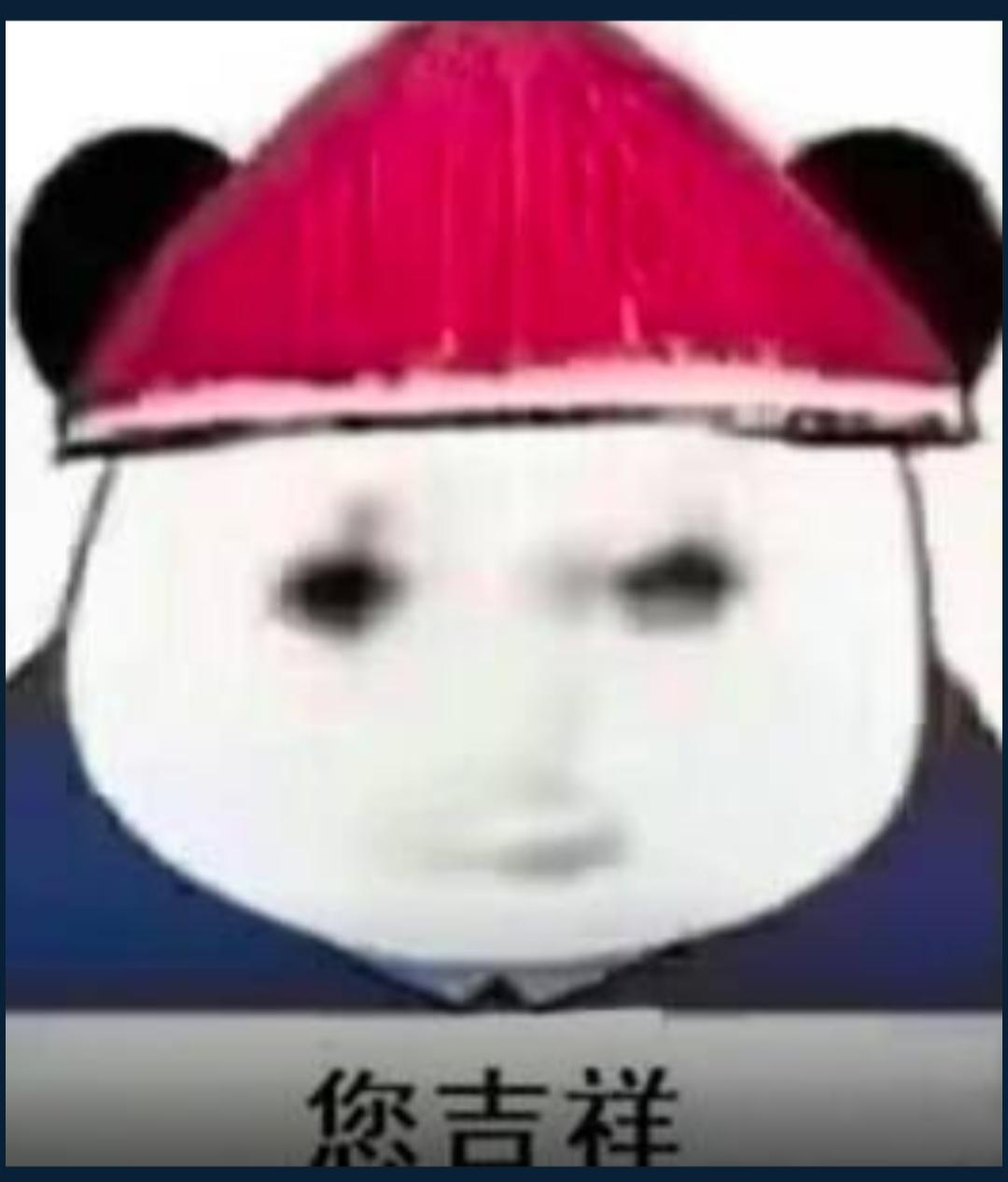 更新同人文进度