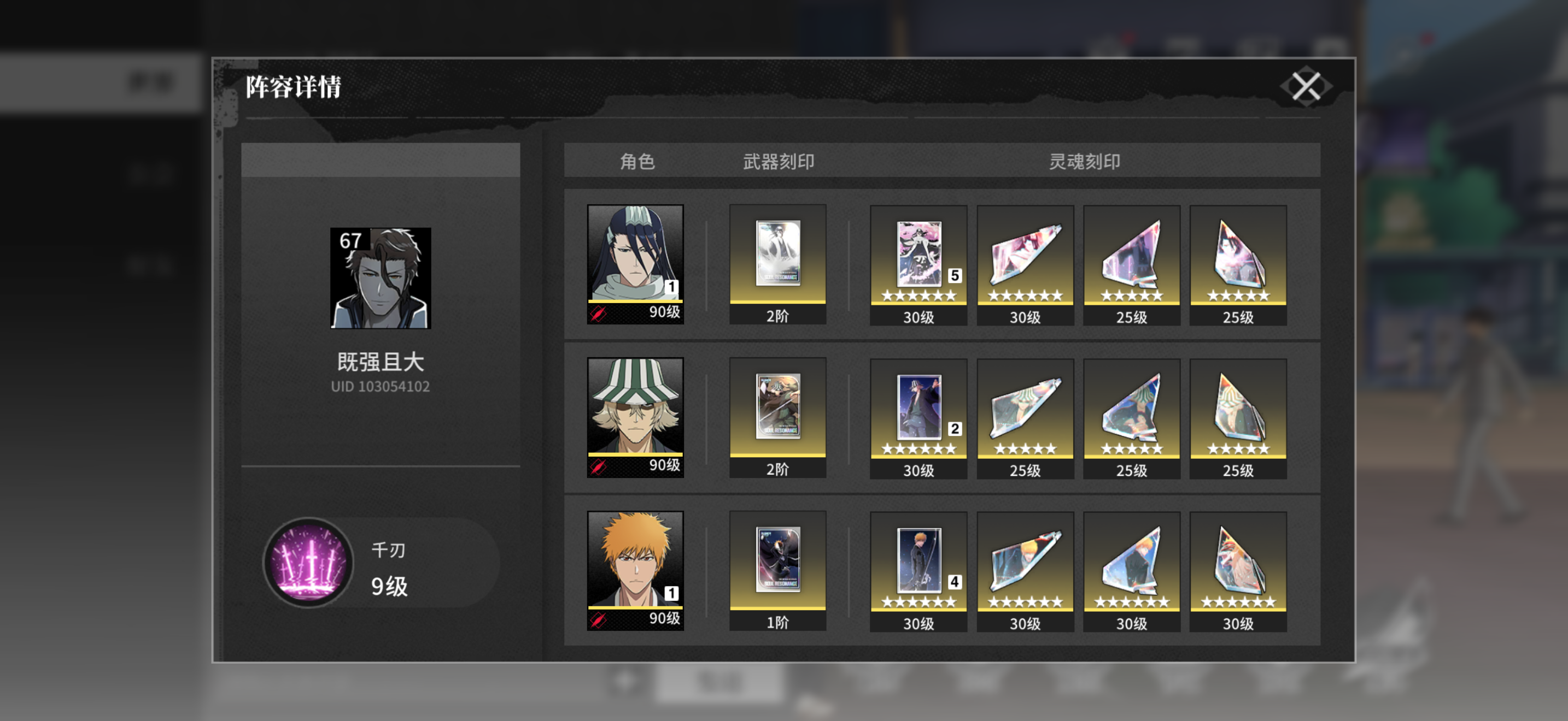 全宇宙最好玩的游戏，6块都不用氪