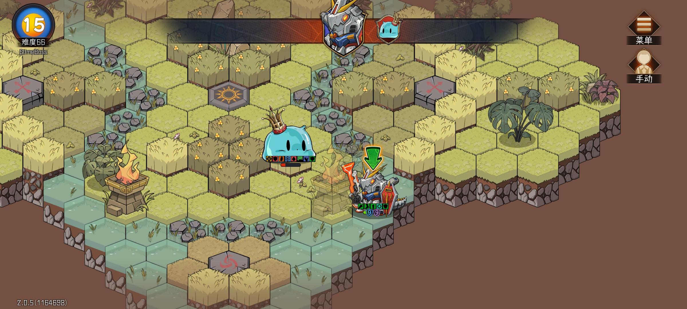 分享一个打史莱姆的方法