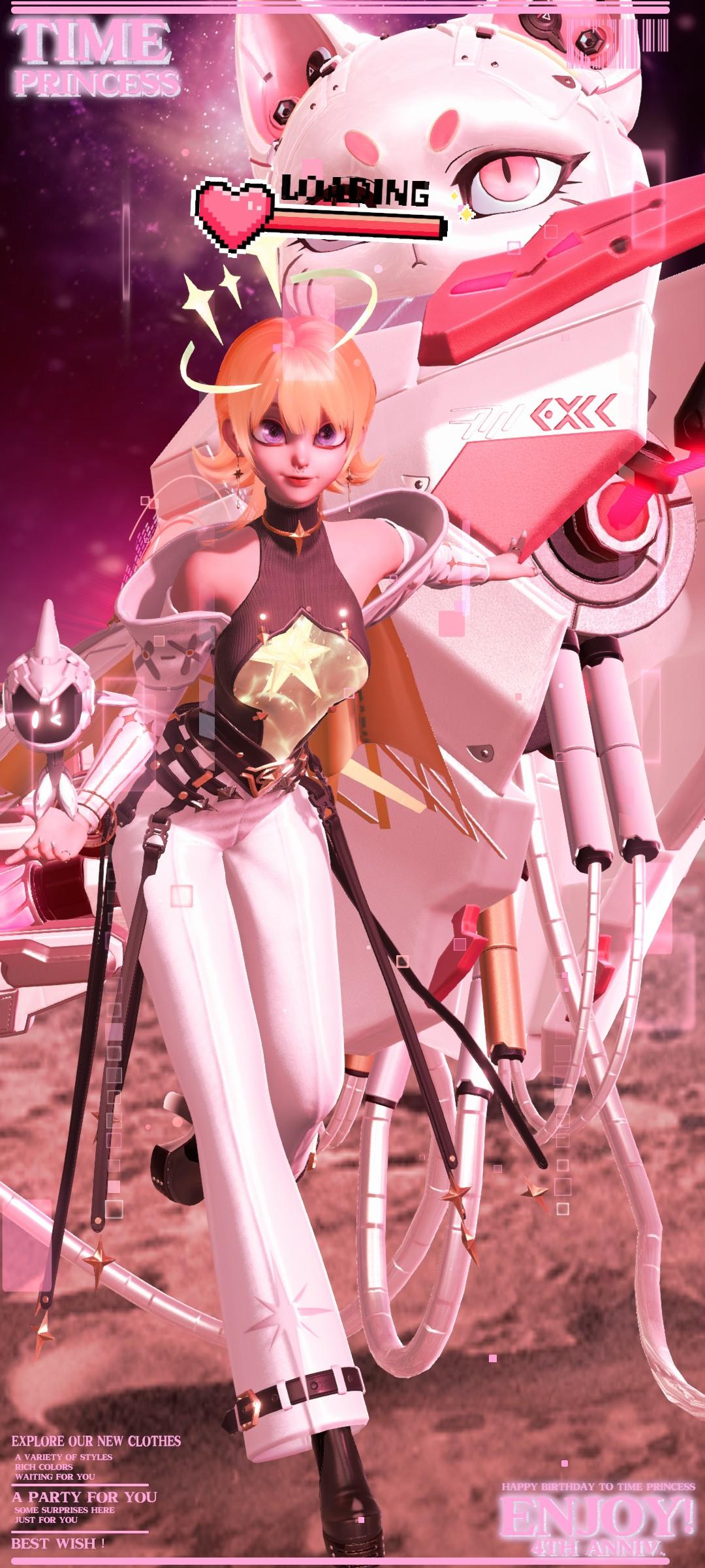 新活动赶紧来截图